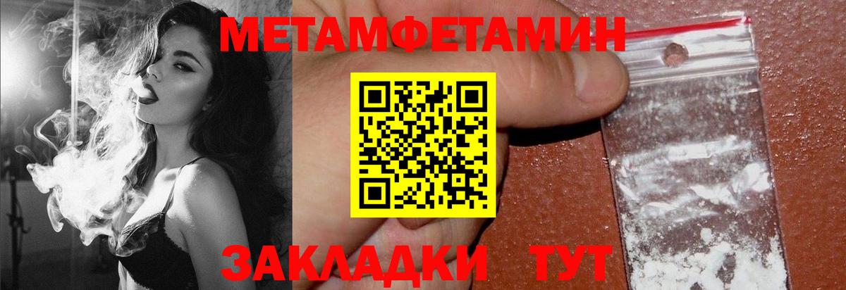 АМФ 97%  АМФ  Ирбит  Вход с VPN 