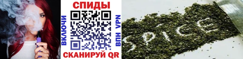 Бутират 99% Ирбит