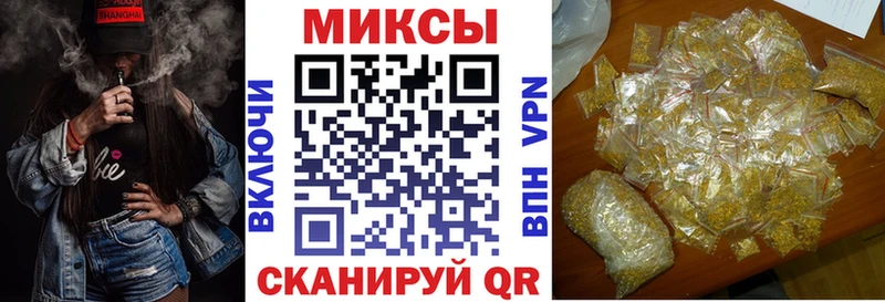 закладки  Ирбит  БУТИРАТ оксана 