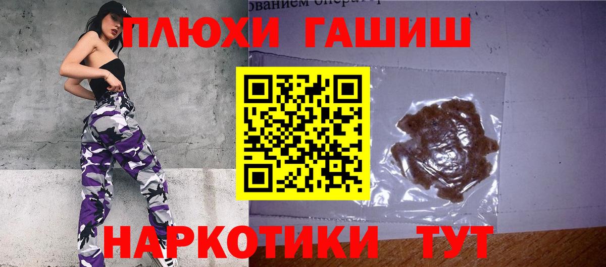 МДМА Ирбит