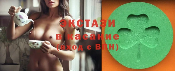 кокаин колумбия Осинники