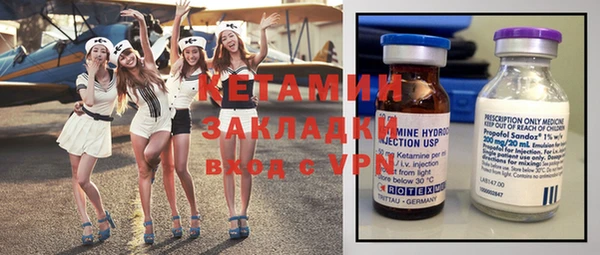 кокаин колумбия Осинники