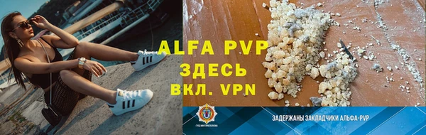 a pvp Остров