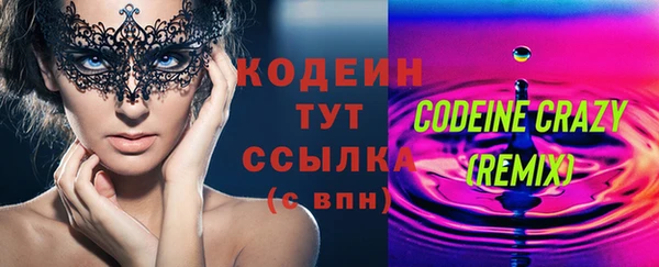 a pvp Остров