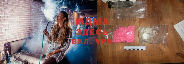синтетический гашиш Осташков