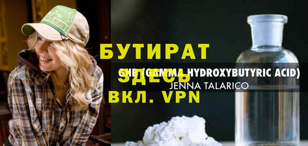 a pvp Остров