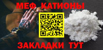 бошки Гатчина