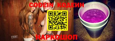 мдма Балаково