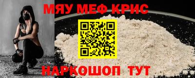 COCAINE Гагарин
