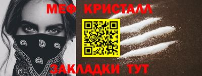 бошки Гатчина