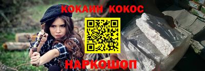 мдма Балаково