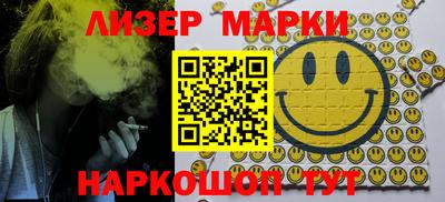 бошки Гатчина