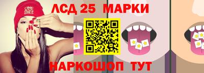 COCAINE Гагарин