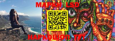 мдма Балаково