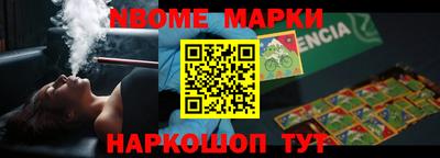 мяу мяу мука Дубна