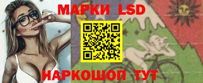бошки Гатчина