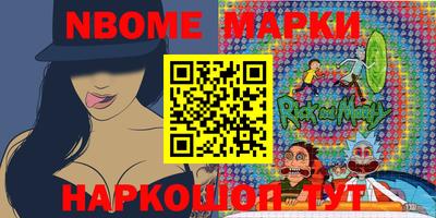 мдма Балаково