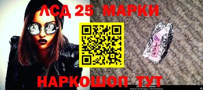 мдма Балаково