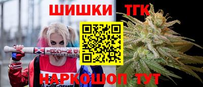 мдма Балаково