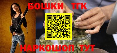 COCAINE Гагарин