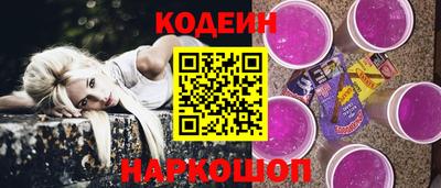 бошки Гатчина