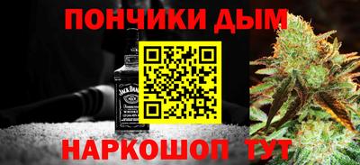 COCAINE Гагарин