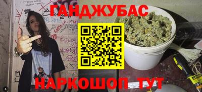 COCAINE Гагарин