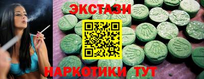 бошки Гатчина