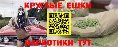 COCAINE Гагарин