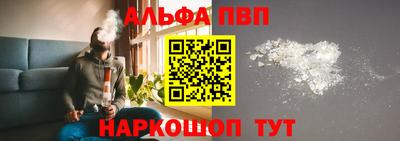 бошки Гатчина