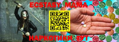 мдпв Донецк