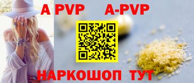 бошки Гатчина