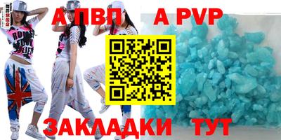 бошки Гатчина