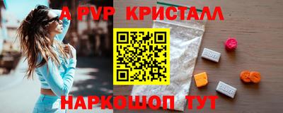 COCAINE Гагарин