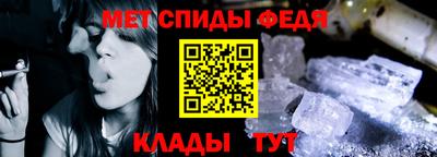 бошки Гатчина