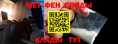COCAINE Гагарин