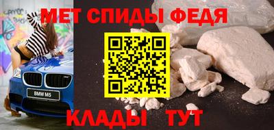 бошки Гатчина