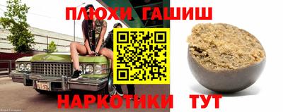 мдма Балаково