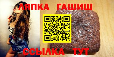 мдма Балаково