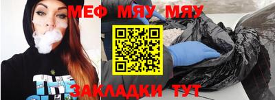 прущие грибы Донской