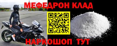 COCAINE Гагарин