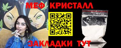 гидра Гай