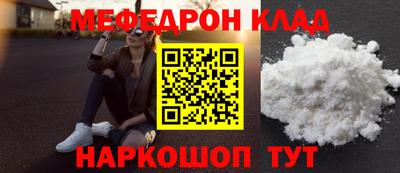бошки Гатчина