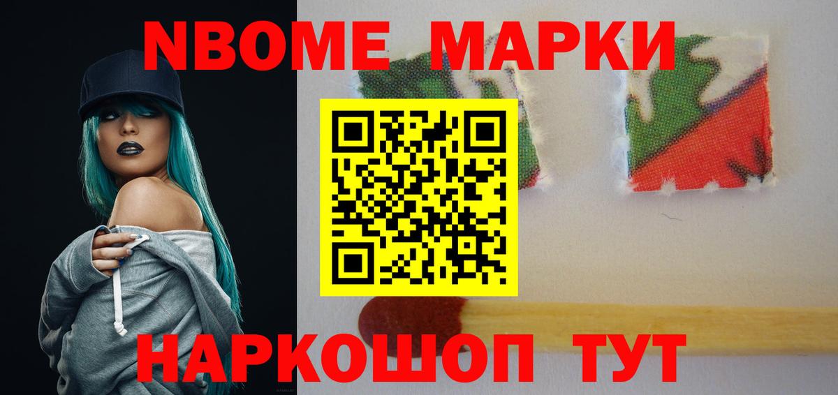 Лсд 25 экстази ecstasy  Ирбит  ЛСД экстази  ЛСД экстази ecstasy 