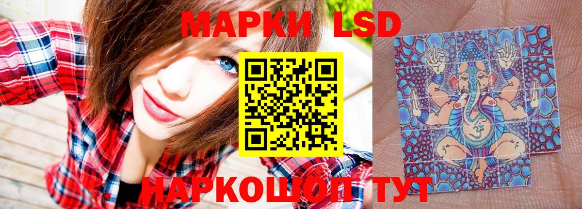 Ирбит  ГАШИШ  Вход с VPN  Меф МЯУ МЯУ   Альфа ПВП СК   Каннабис  COCAIN  MDMA 