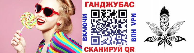 купить наркотик  Ирбит  МАРИХУАНА план 